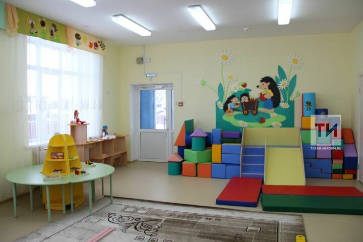 На детские сады Татарстана для ремонта направят более 253 млн рублей