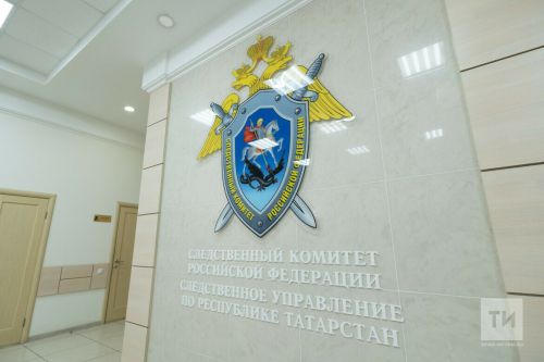 Главе СК РФ Бастрыкину доложат о ходе расследования ЧП в Нурлате