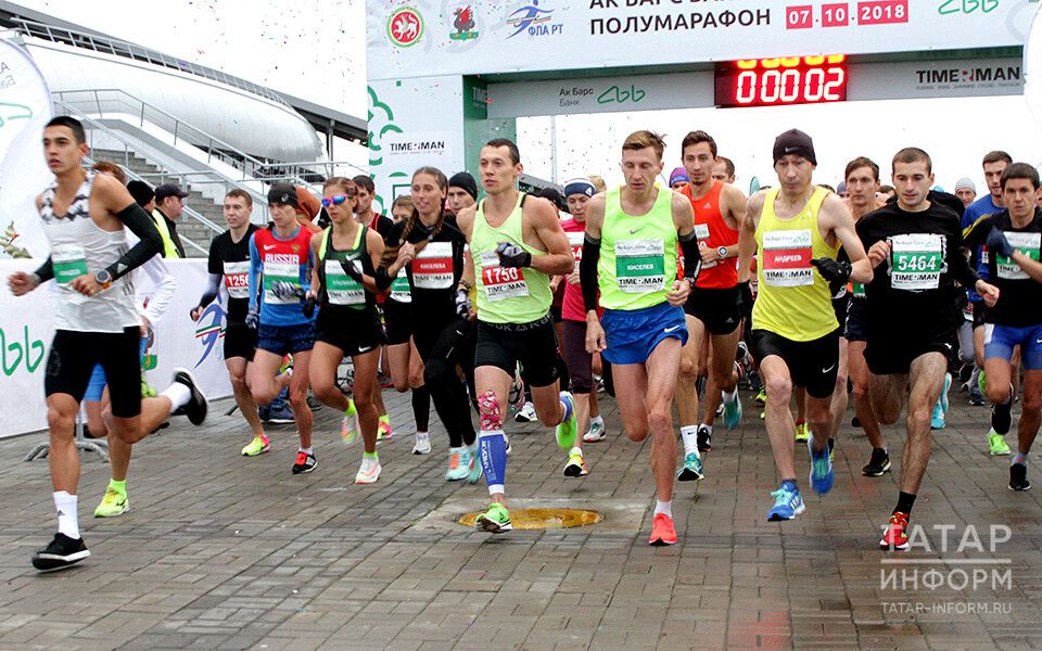 Зарегистрироваться на Казанский марафон можно до 4 мая