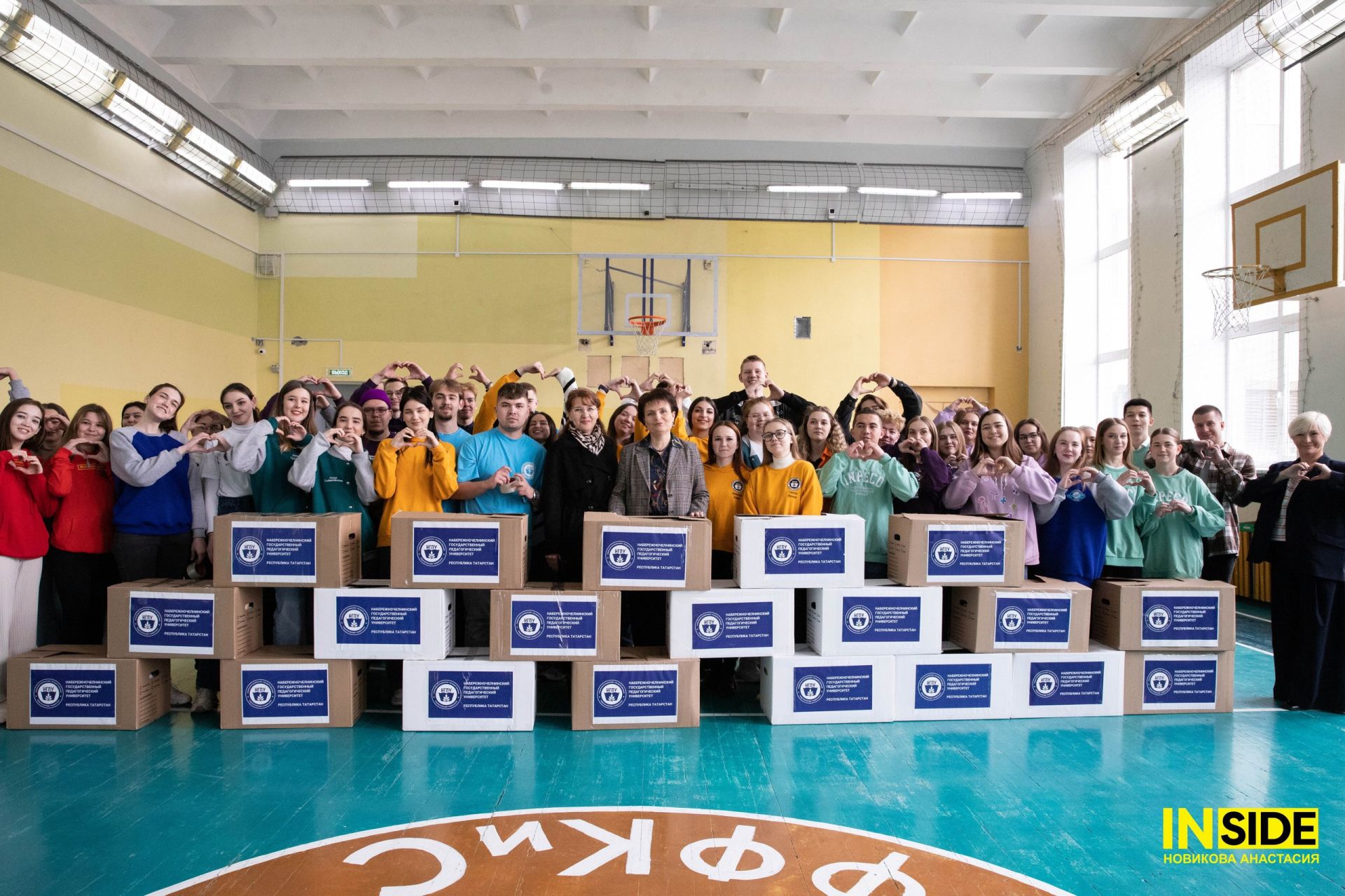 Челнинский педагогический университет отправил гуманитарную помощь в Лисичанск