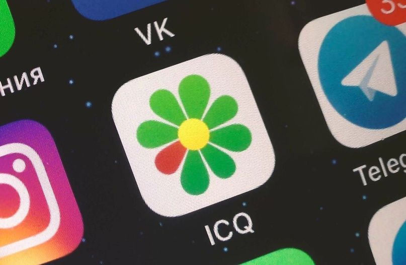«Конец эпохи»: мессенджер ICQ закрывается 26 июня