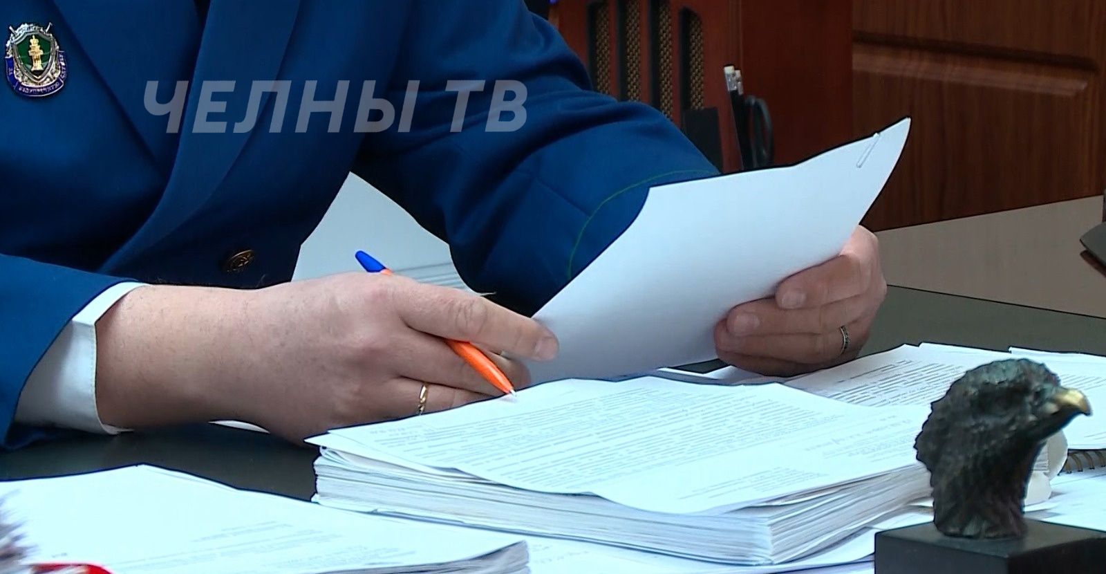 Сотрудники «Водоканала» Казани привлечены к ответственности по 18 административным делам