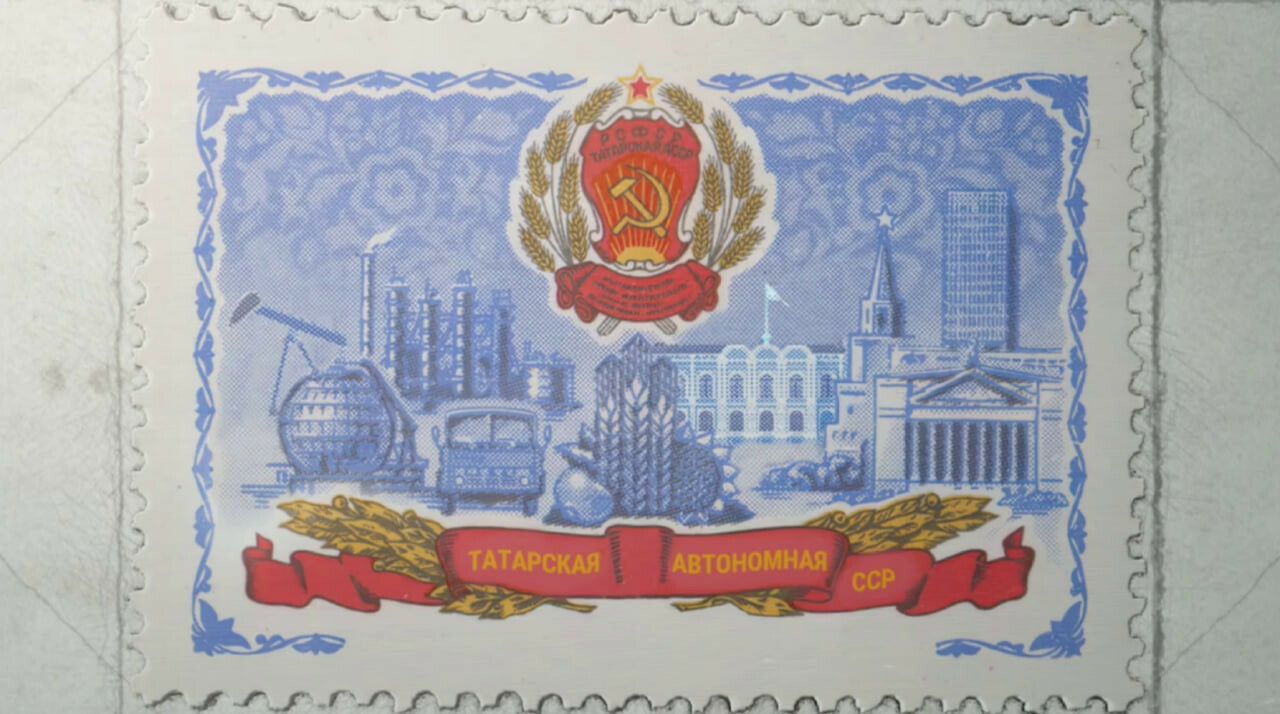 Минниханов поздравил с 104-й годовщиной создания ТАССР