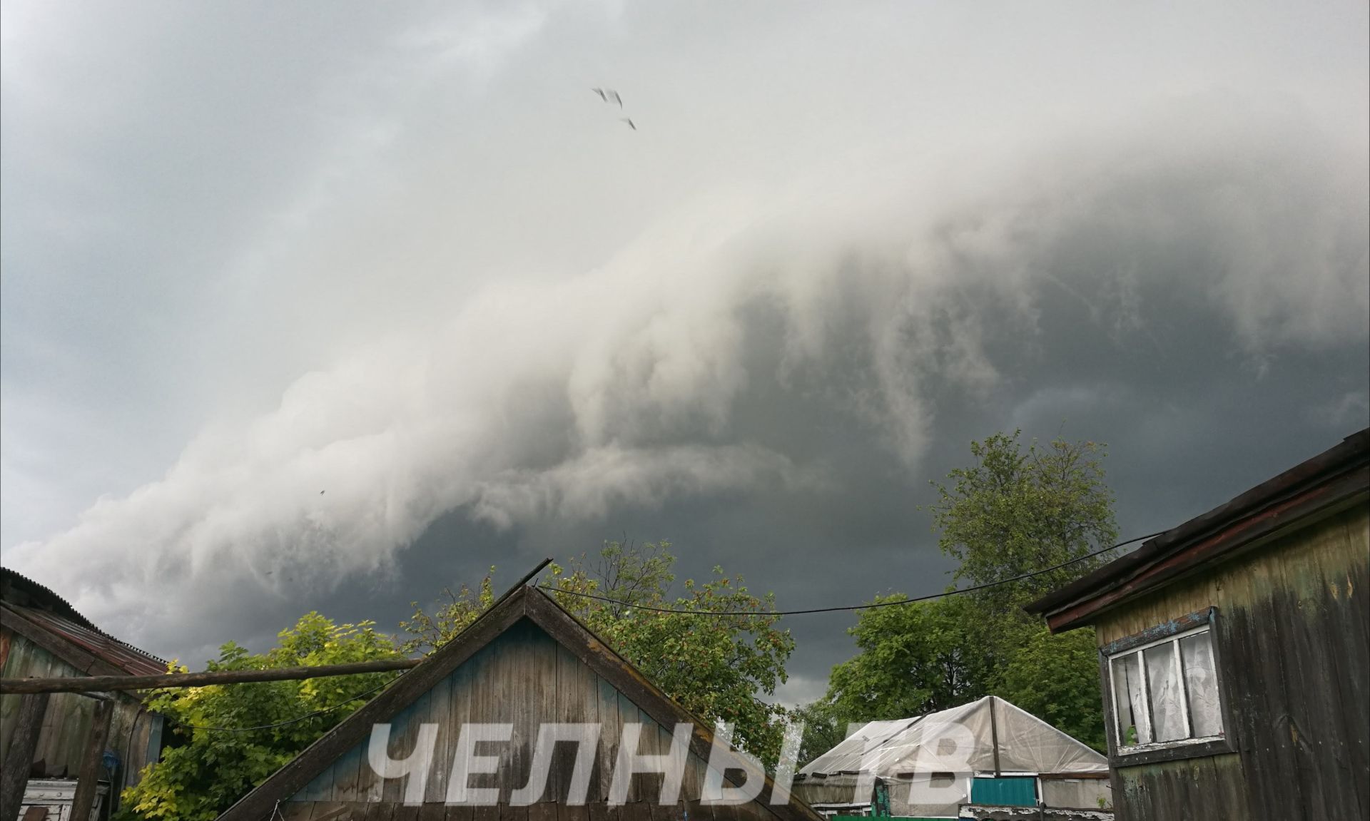 Татарстан ждет резкая перемена погоды: гроза и ветер до 18 м/с
