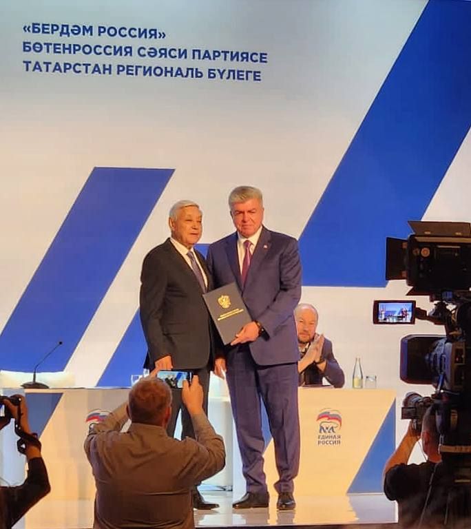 Наиль Магдеев получил Благодарность президента РФ Владимира Путина