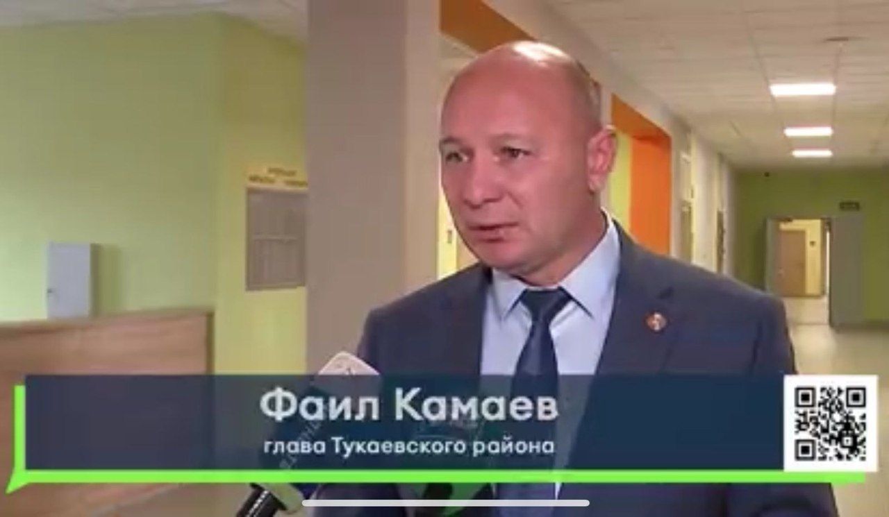Фаил Камаев оставил пост главы Тукаевского района по собственному желанию