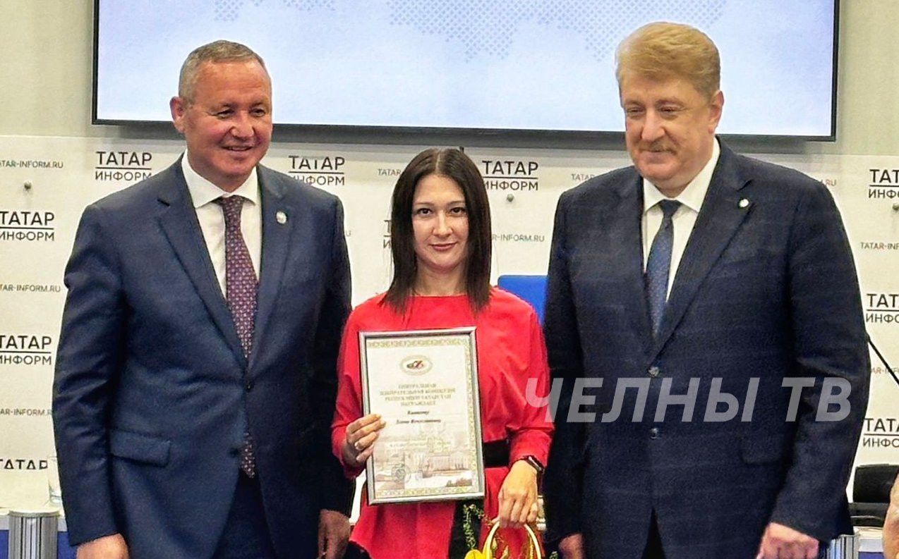 Телерадиокомпания «Челны-ТВ» получила заслуженную награду от ЦИК Татарстана