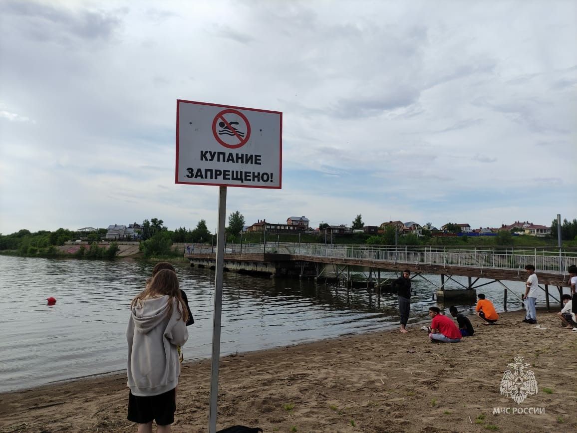 МЧС предупредило жителей о мерах безопасностях на водоемах, после гибели 25-летнего парня в Челнах