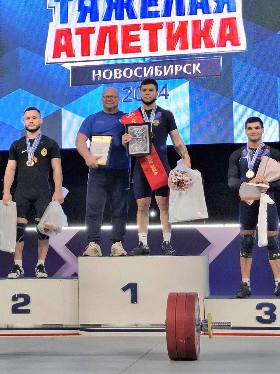 Спортсмены из РТ завоевали «золото» и «серебро» на чемпионате России по тяжелой атлетике