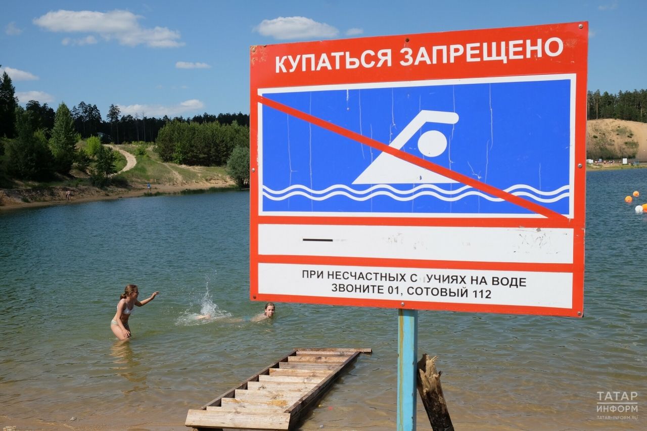 Названы 8 пляжей в Татарстане, где купаться небезопасно
