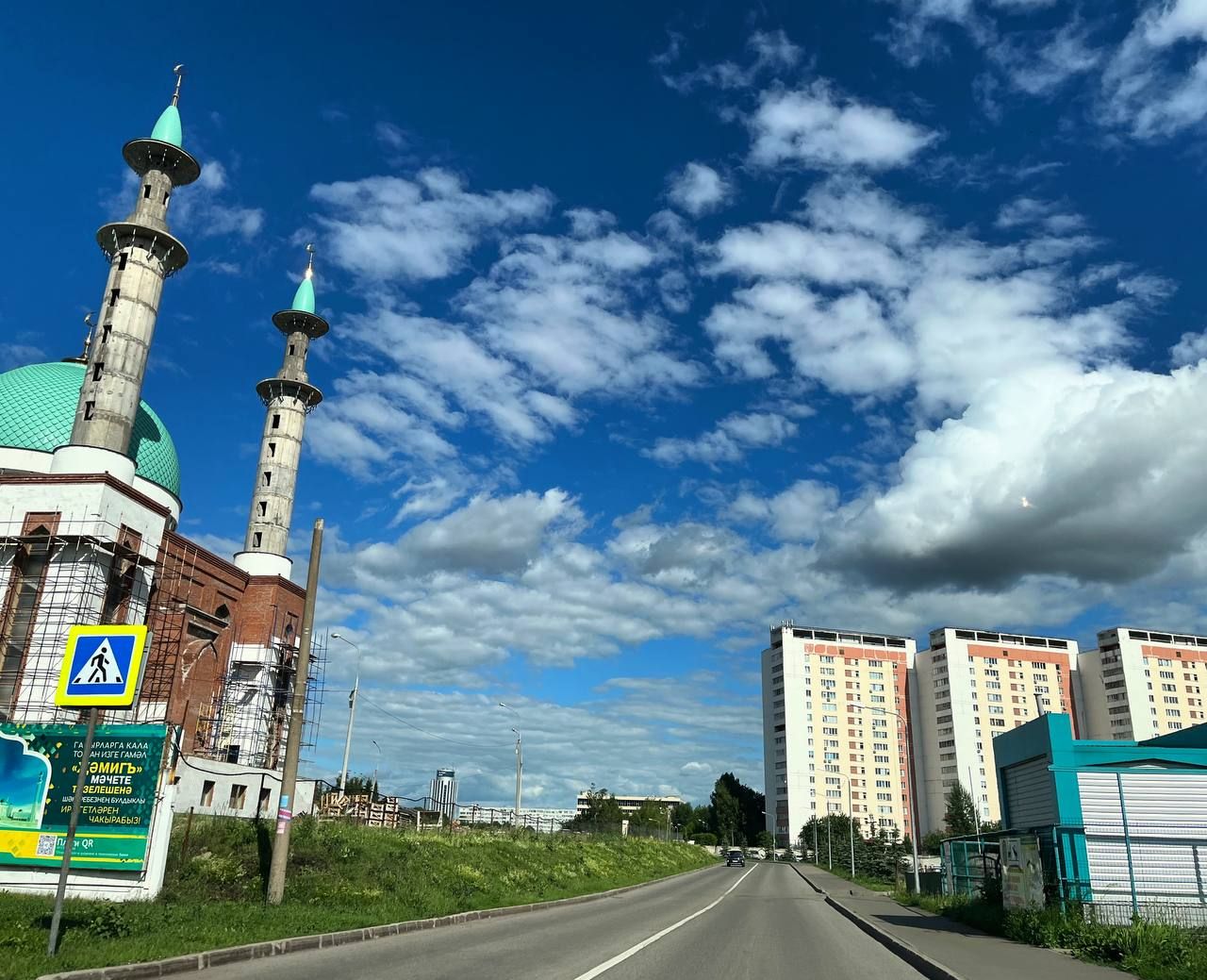 Метеорологи спрогнозировали сухую и жаркую погоду до +36° в Татарстане