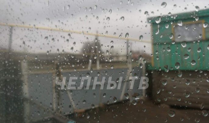 В Татарстане ожидаются дожди и грозы