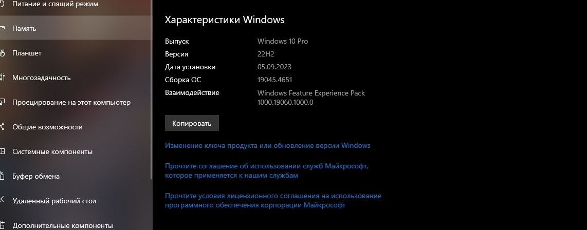 Глобальный сбой Microsoft повлиял на 8,5 миллиона компьютеров