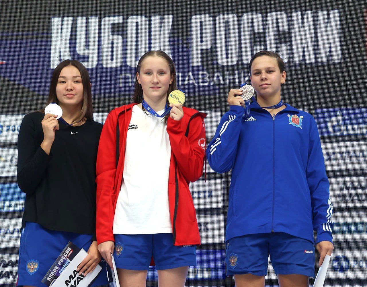 Спортсменка из РТ завоевала «серебро» Кубка России по плаванию