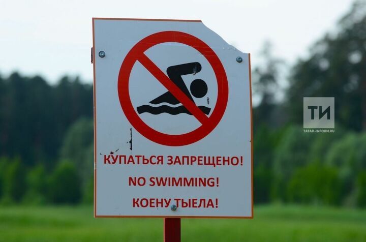 МЧС: на российских водоемах за сутки утонули 10 человек