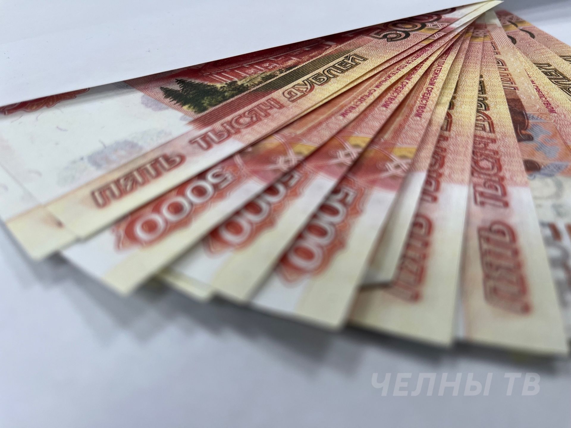 Татарстанцы в плюсе: средняя зарплата жителей республики составила 70 148 рублей
