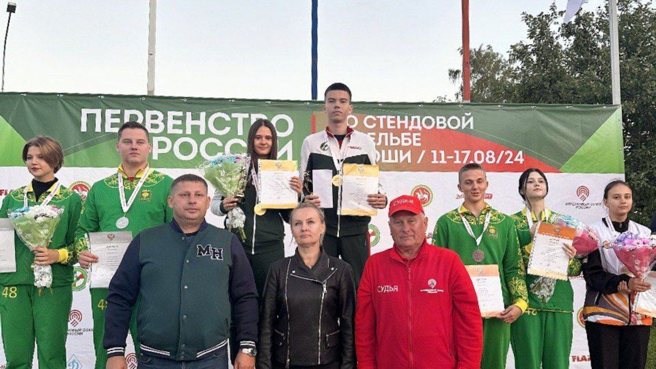 Спортсменка из РТ стала двукратной чемпионкой Первенства России по стендовой стрельбе