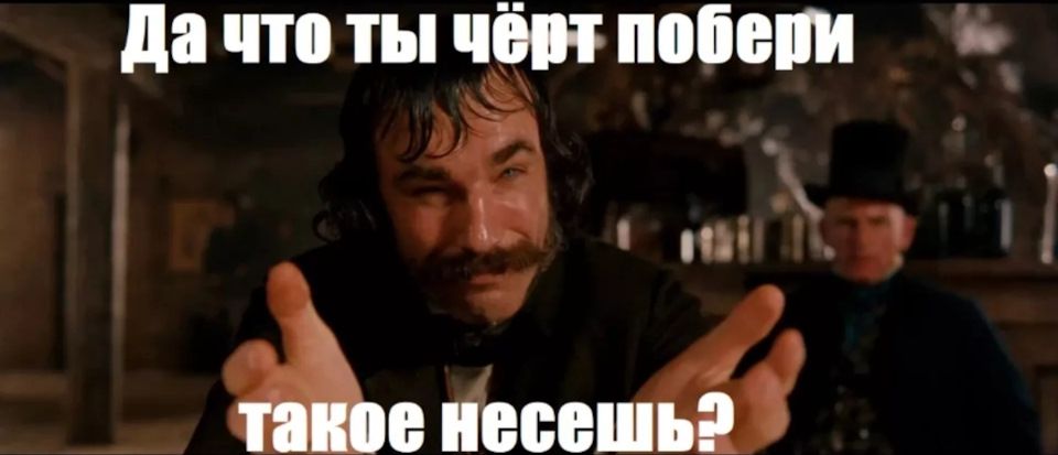 В России разрабатывают ИИ для перевода с чиновничьего языка на человеческий