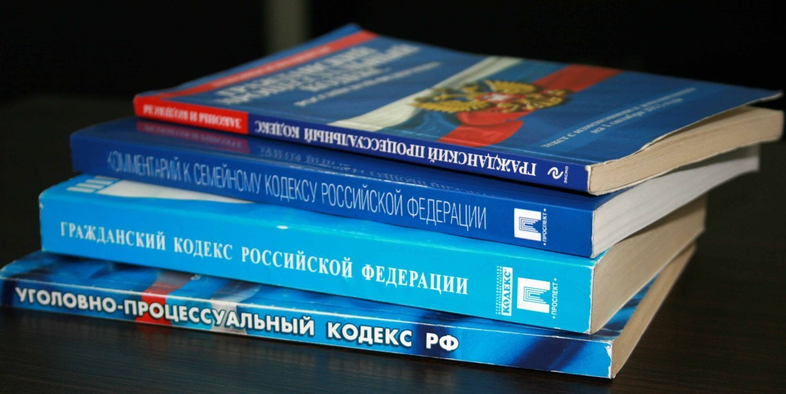 Законодательные изменения, которые окажут влияние на повседневную жизнь россиян вступили в силу