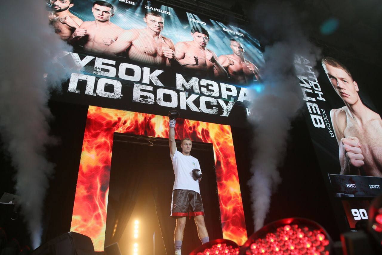 Житель Набережных Челнов Антон Зайцев завоевал титул WBA Asia