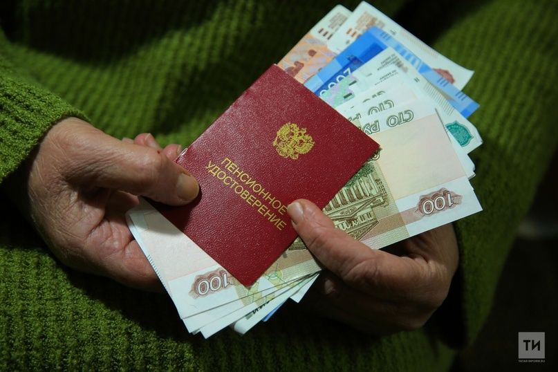 В России предложили разрешить передачу пенсионных баллов родителям