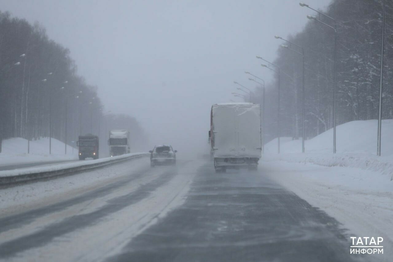 На трассе М5 в Татарстане ограничили движение из-за непогоды