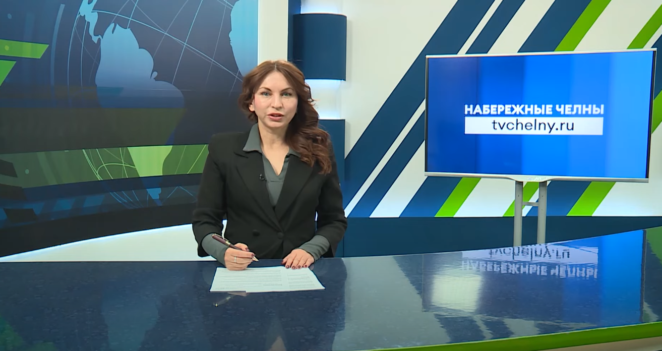 Новости Челнов от 09.10.2025