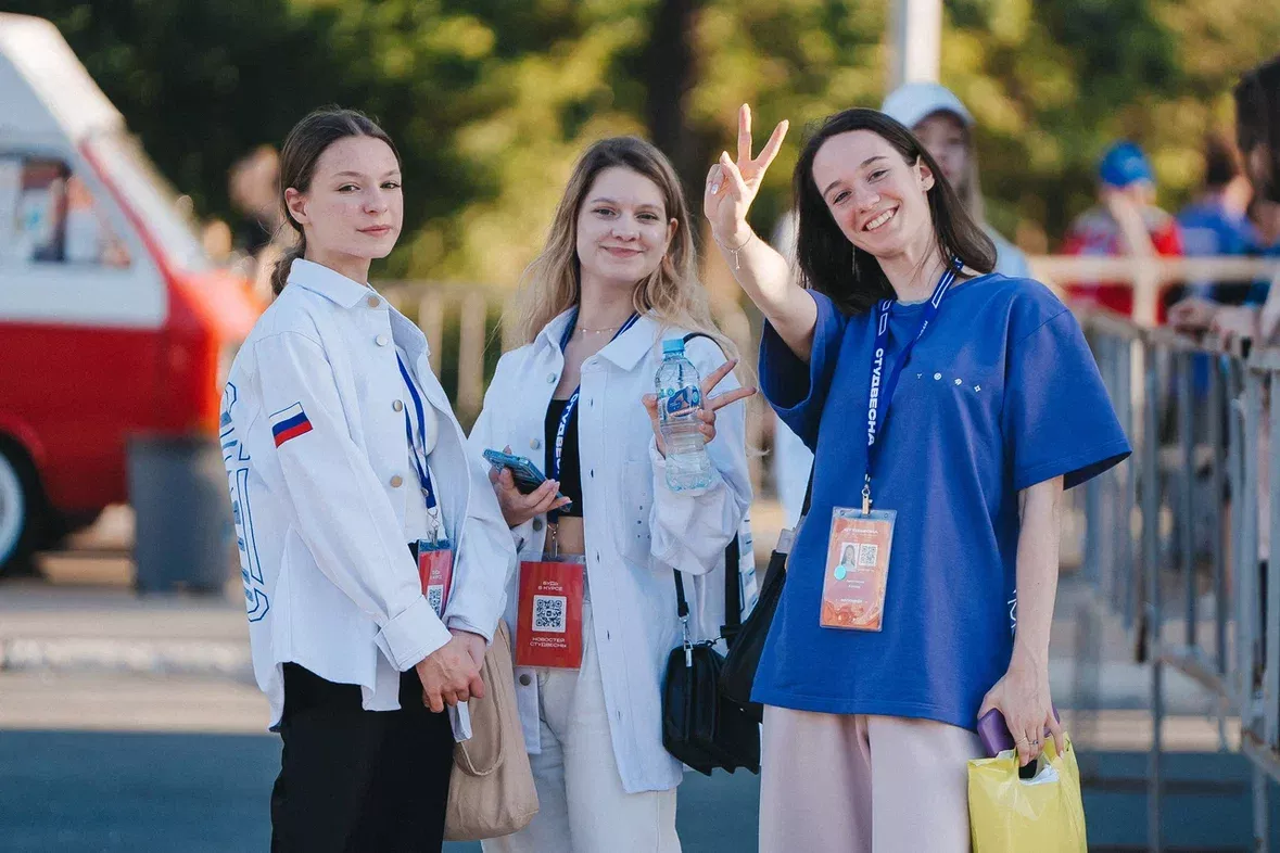 Стань волонтёром XXXIII фестиваля «Российская студенческая весна» в Казани