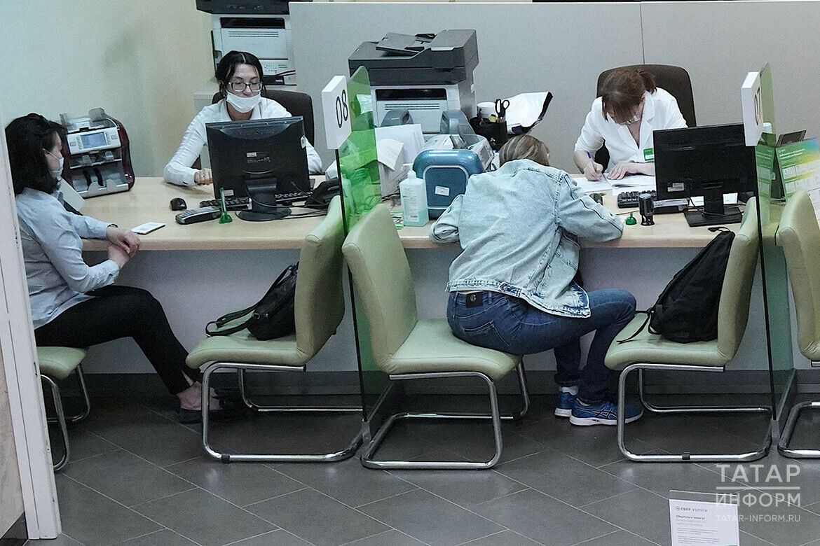 Кредитный рейтинг россиян до 25 лет резко упал — минус 25 пунктов за год