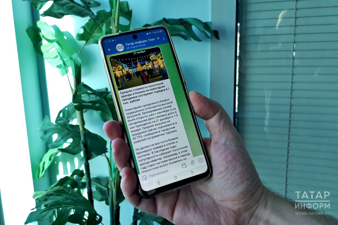 В России ограничили регистрацию новых пользователей в Telegram и WhatsApp