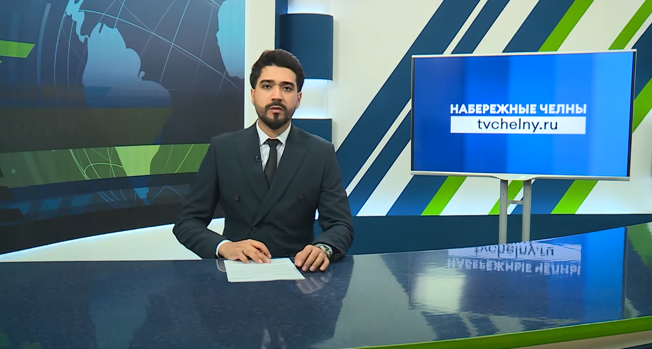 Новости Челнов от 07.10.2025