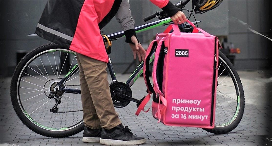 Сервис «Самокат» ввёл плату за доставку под видом «упаковки»