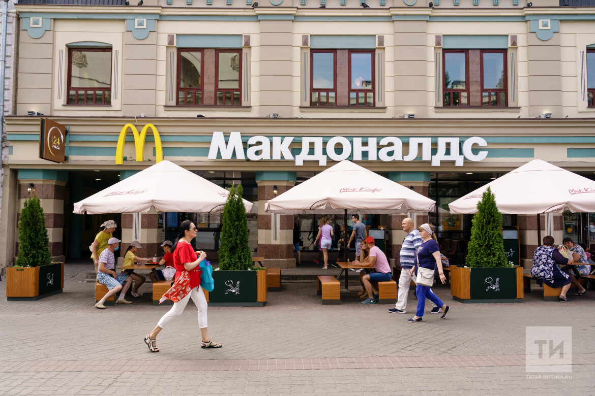McDonald's зарегистрировал в России семь брендов своих блюд до 2034 года