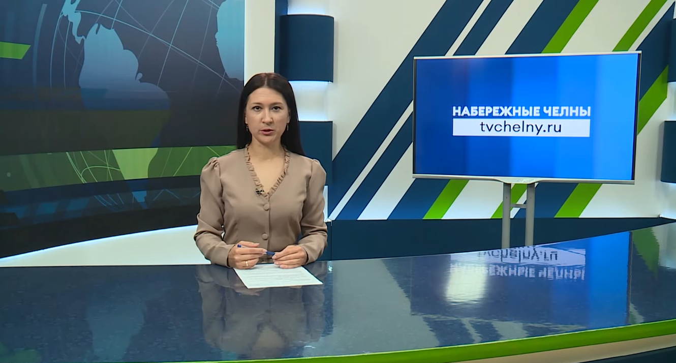 Новости Челнов от 31.10.2025