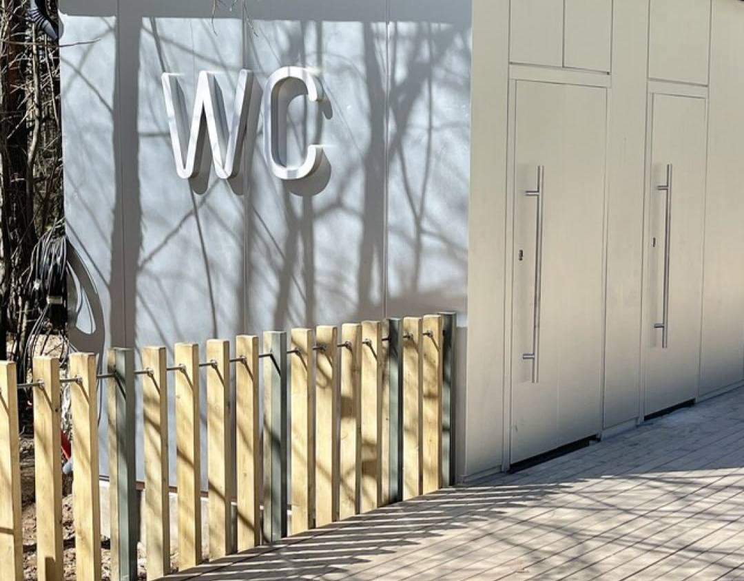 Челнинцы просят сделать туалет в парке «Прибрежный» круглогодичным