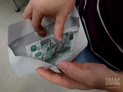 ЦБ: в 2026 году зарплаты россиян вырастут лишь на 2,7%