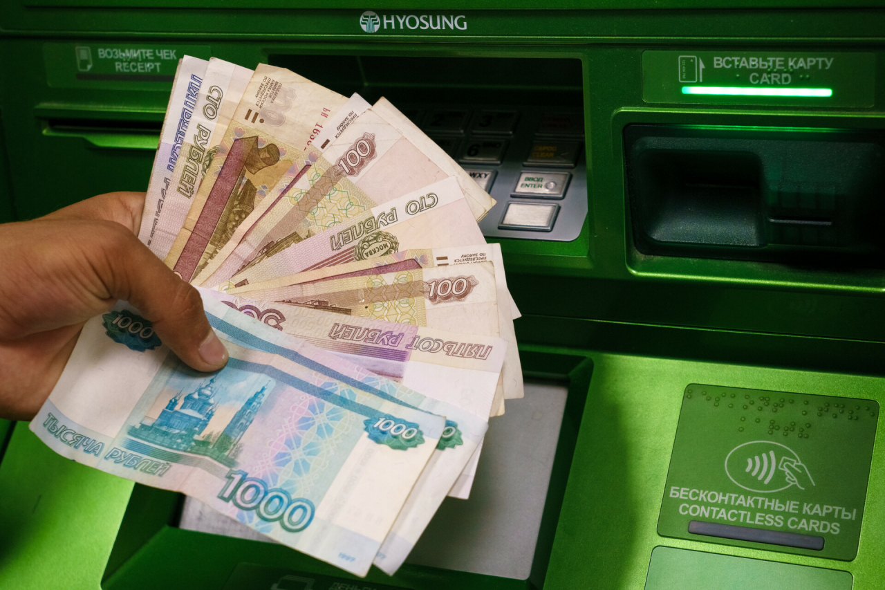 ЦБ РФ: переводы самому себе по СБП могут признать мошенничеством