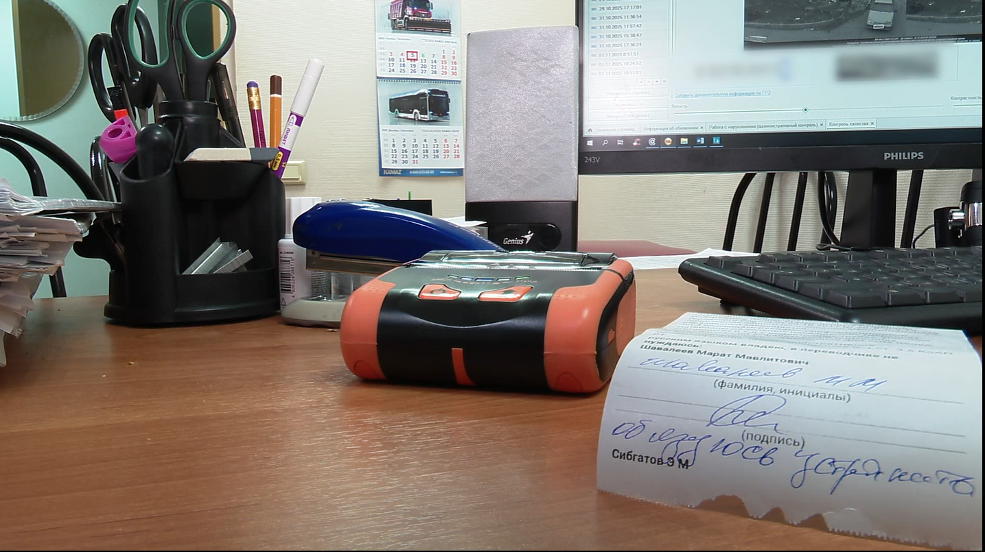 В Челнах инспекторы начали выписывать штрафы с помощью мобильных устройств