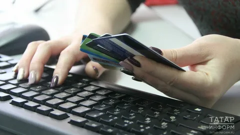 Онлайн-покупки в Татарстане выросли: жители потратили 167 млрд рублей