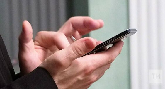 В Татарстане студент лишился 689 тысяч рублей из-за «сотрудников Роскомнадзора»