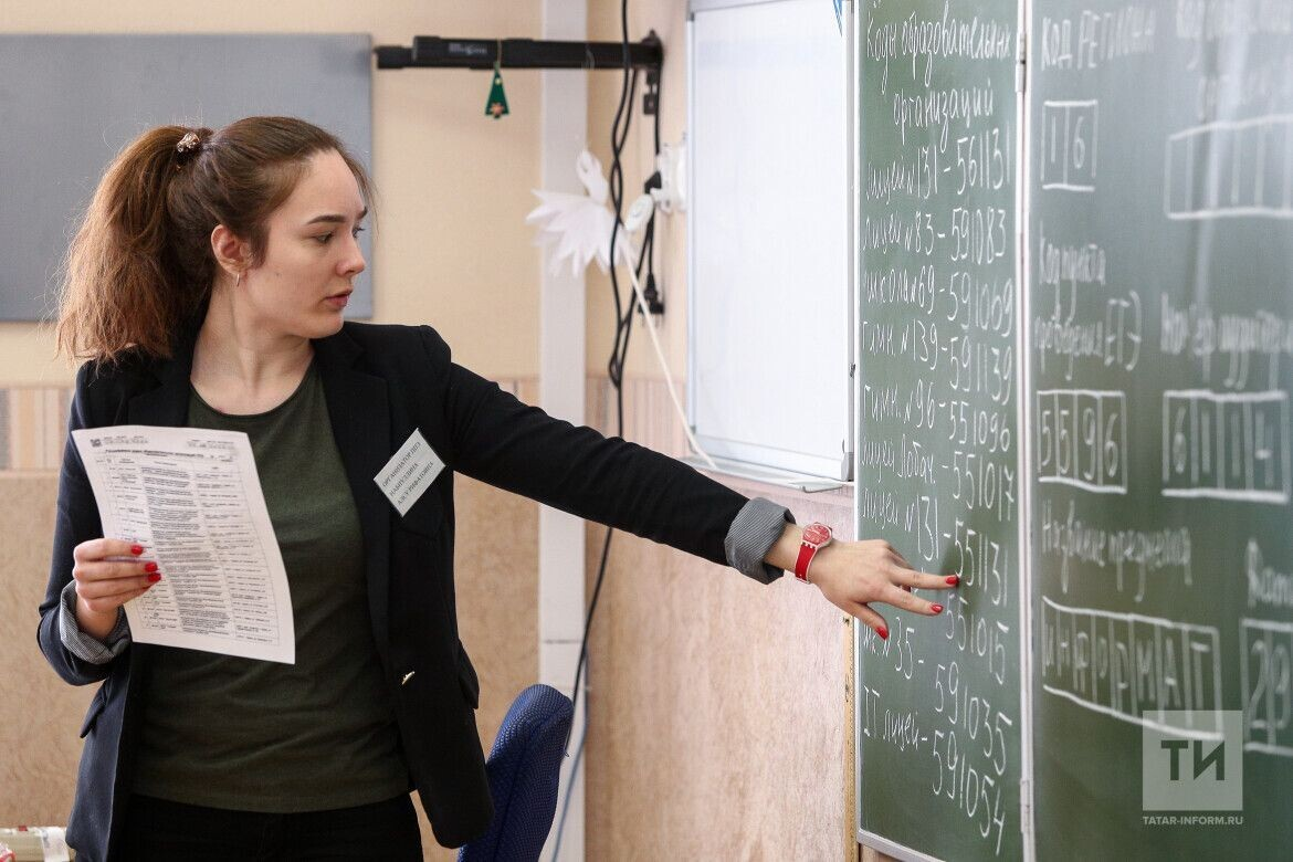 Бесплатная система повышения квалификации учителей: предложение Госдумы