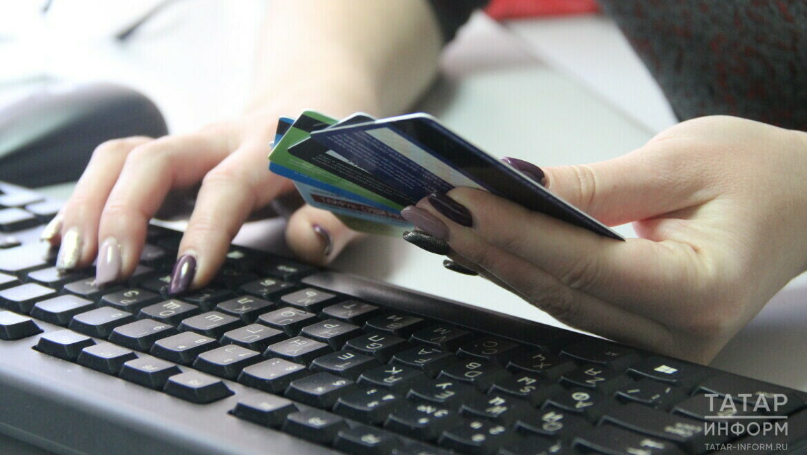 Подмосковного жителя осудили на 4,5 года за незаконный оборот карт в Казани