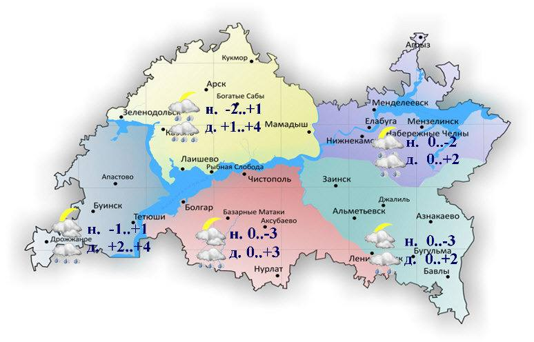 В Татарстане 28 ноября ожидаются туман, гололёд и штормовой ветер