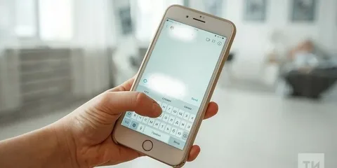 Россиян ждёт новый технологический сбор до 1500 ₽ при покупке гаджетов