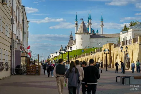 Татарстан вошёл в топ регионов с самым низким уровнем бедности в России