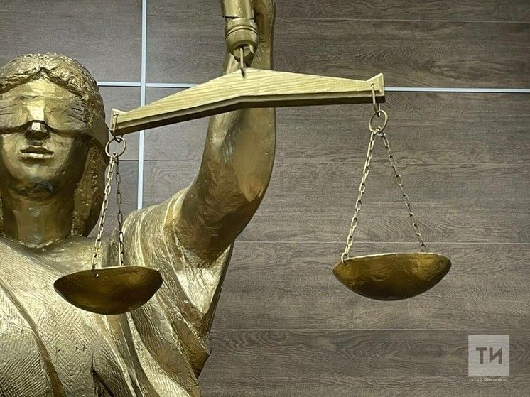 Татарстанец получил шесть лет колонии за попытку сбыта крупной партии наркотиков