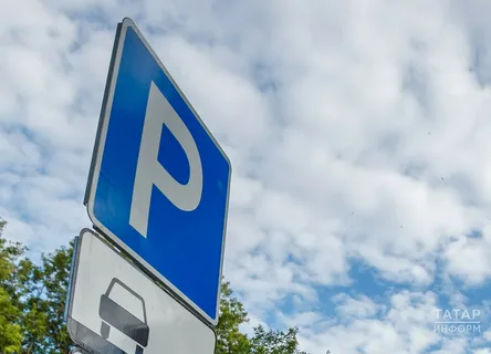 В Госдуме предлагают запретить платные парковки у жилых домов