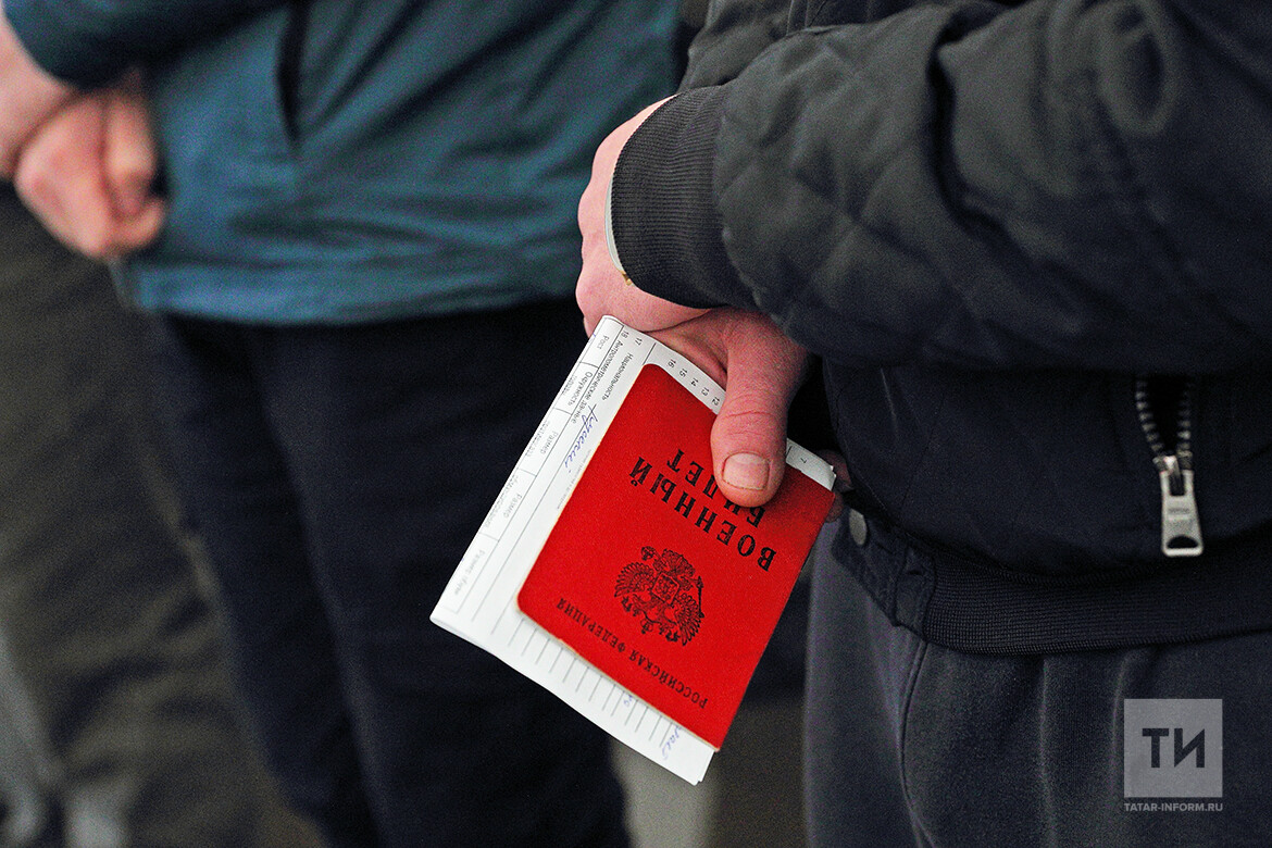 В России вводят круглогодичные штрафы за несообщение о переезде в военкомат