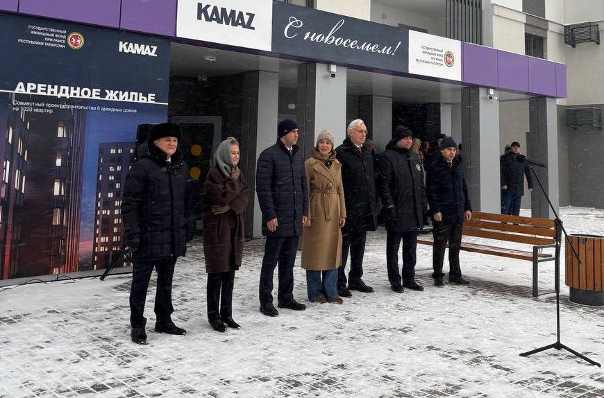 В Челнах началось заселение нового арендного дома для работников КАМАЗа