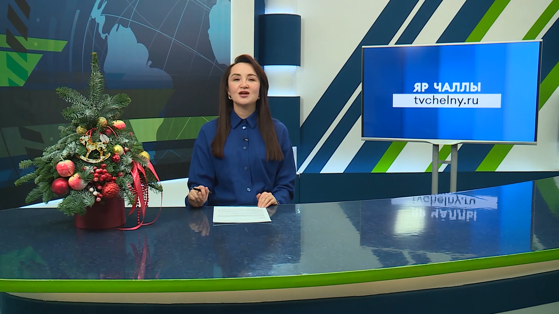 Яналыклар. Яр Чаллы. 18.12.2025